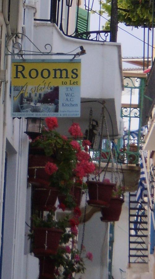 Anoi Rooms Tínos Eksteriør bilde